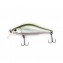 Воблер ZIPBAITS Khamsin 70 SR №021R
